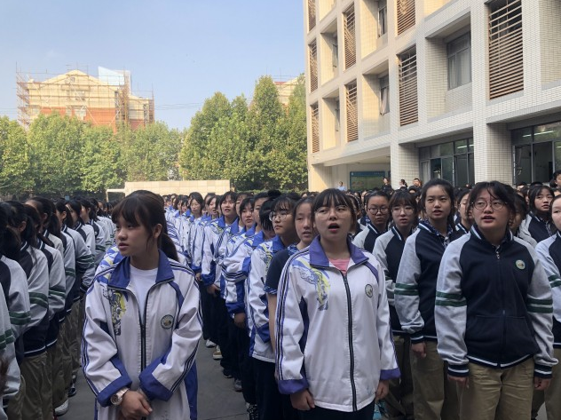 南京商業學校怎么樣、好不好