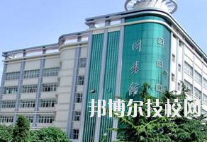 平?jīng)鰜問|職業(yè)技術(shù)學(xué)校2020年報(bào)名條件、招生要求、招生對(duì)象