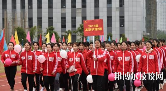 貴港市衛生學校2020年報名條件、招生要求、招生對象