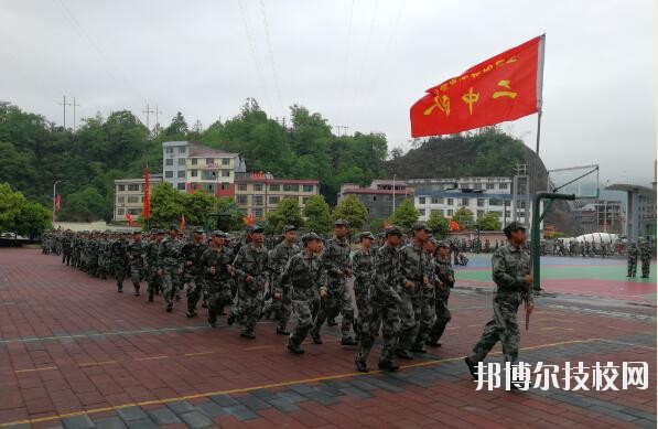 玉屏侗族自治中等職業學校怎么樣、好不好