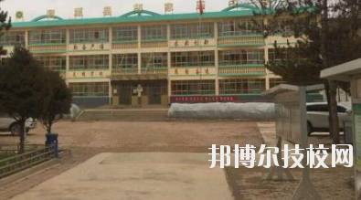 渭源縣職業中等專業學校2020年招生簡章