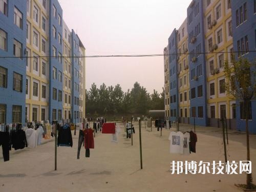 平壩職業高級中學網站網址