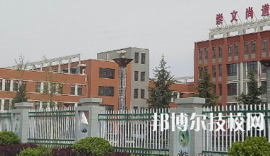 甘肅省商業學校怎么樣、好不好