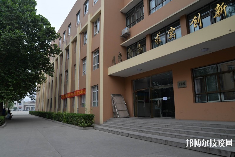 河北建筑工程學校2020年報名條件、招生要求、招生對象