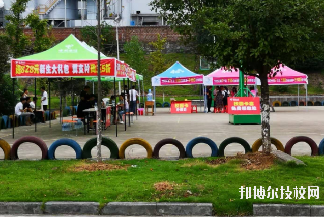 宜春工業學校怎么樣、好不好
