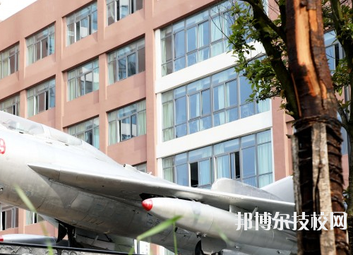 貴州航空工業技師學院2020年報名條件、招生要求、招生對象