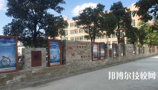 貴陽烏當(dāng)中等職業(yè)學(xué)校2020年報名條件、招生要求、招生對象