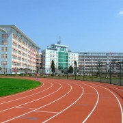 榆林恒創高新技能學校