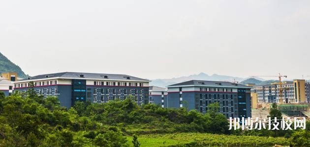 貴州經貿職業(yè)學校2020年報名條件、招生要求、招生對象