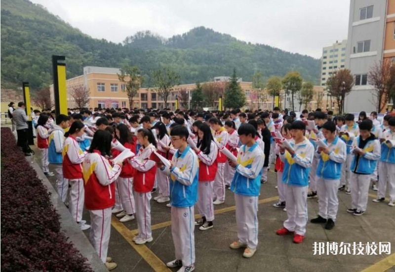 遵義旅游學(xué)校2020年報(bào)名條件、招生要求、招生對象