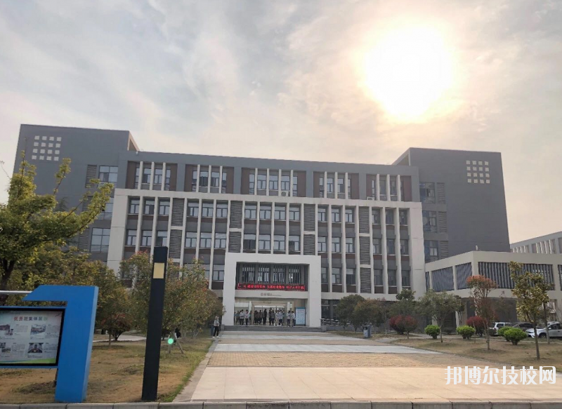 淮安高級職業(yè)技術(shù)學校2020年報名條件、招生要求、招生對象