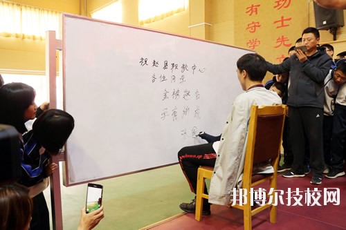 趙縣職教中心2020年報名條件、招生要求、招生對象