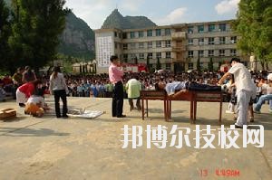 紫云苗族布依族自治民族職業技術中學2020年報名條件、招生要求、招生對象