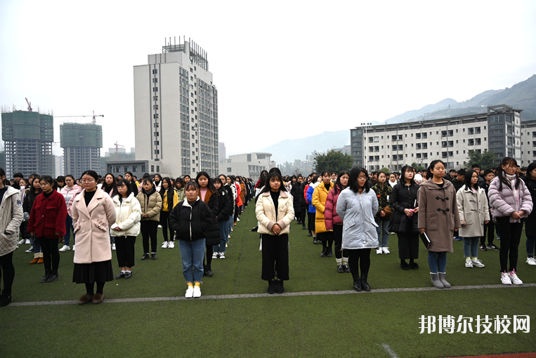 重慶奉節師范學校2020年報名條件、招生要求、招生對象