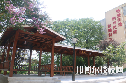 中國鋁業(yè)貴州高級技工學校2020年報名條件、招生要求、招生對象