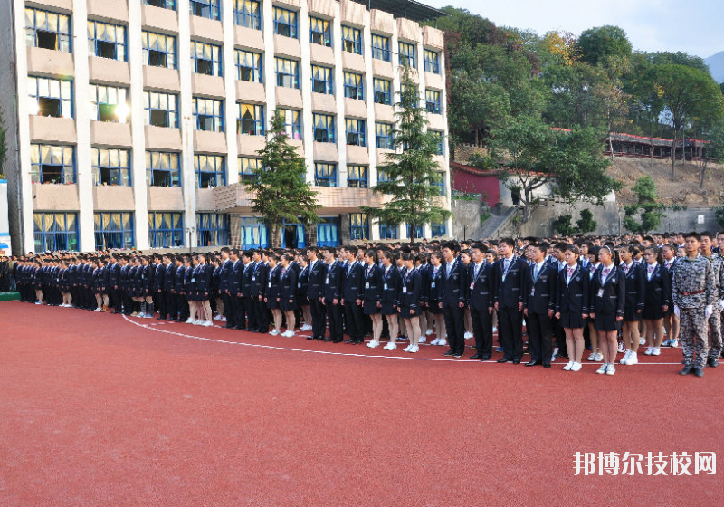 重慶行知技師學(xué)院2020年報(bào)名條件、招生要求、招生對象