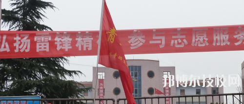 重慶永川工商學校網站網址