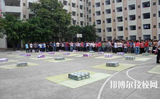 2020年報名條件、招生要求、招生對象廣安市機電工業職業技術學校