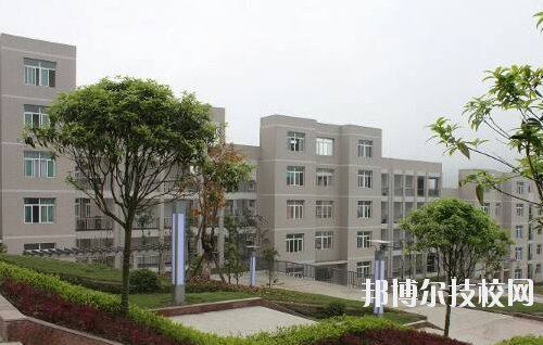 重慶彭水縣職業教育中心地址在哪里