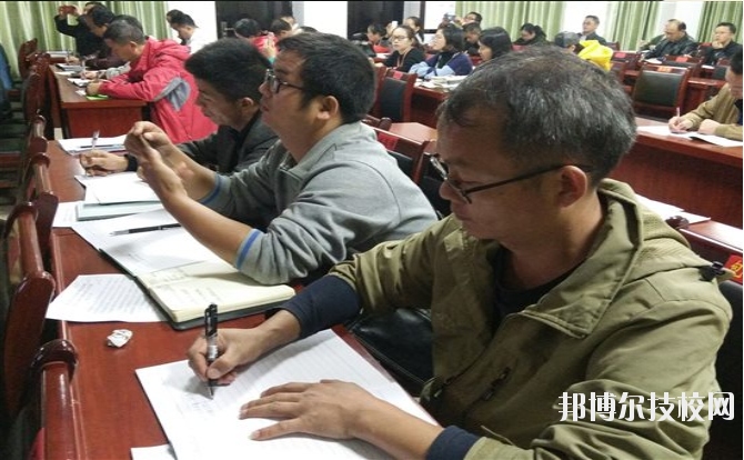 三都水族自治民族中等職業技術學校怎么樣、好不好