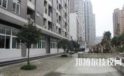 重慶蜀都職業技術學校2020年報名條件、招生要求、招生對象