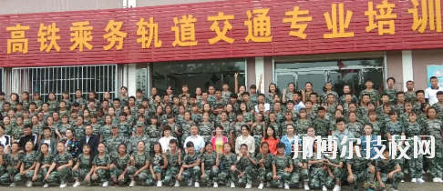 武威大宇職業(yè)技術(shù)學(xué)校2020年招生錄取分數(shù)線