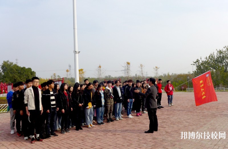 邢臺職業(yè)技術(shù)學(xué)院2020年報(bào)名條件、招生要求、招生對象