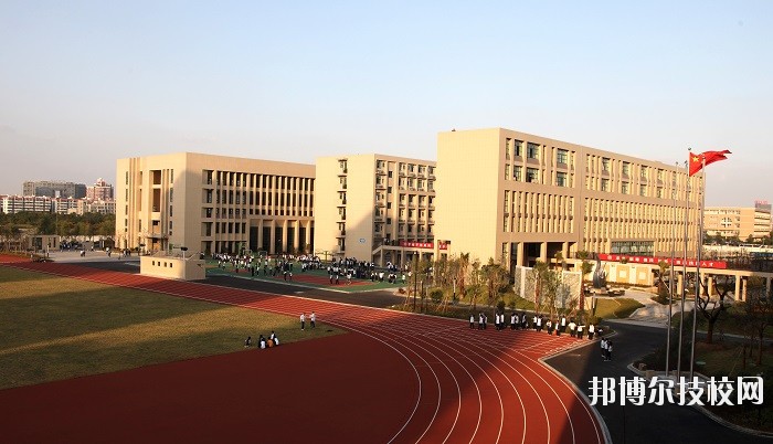 杭州臨安職業(yè)教育中心2020年報(bào)名條件、招生要求、招生對(duì)象