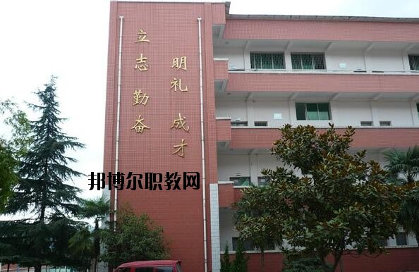 貴陽第五職業(yè)學(xué)校2020年報(bào)名條件、招生要求、招生對(duì)象