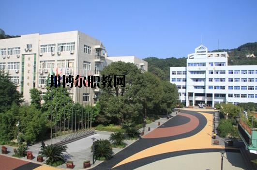 溫州華僑職業(yè)中等專業(yè)學(xué)校怎么樣、好不好
