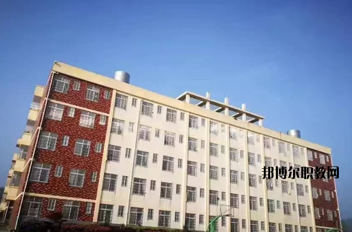 都昌中等專業學校怎么樣、好不好