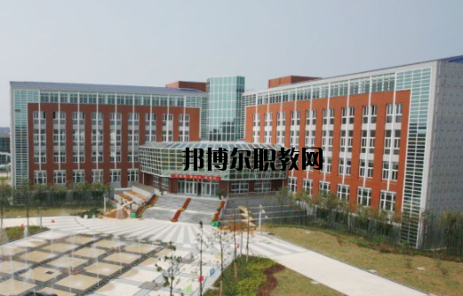 杭州灣中等職業學校怎么樣，好不好