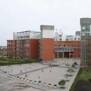 咸豐中等職業技術學校