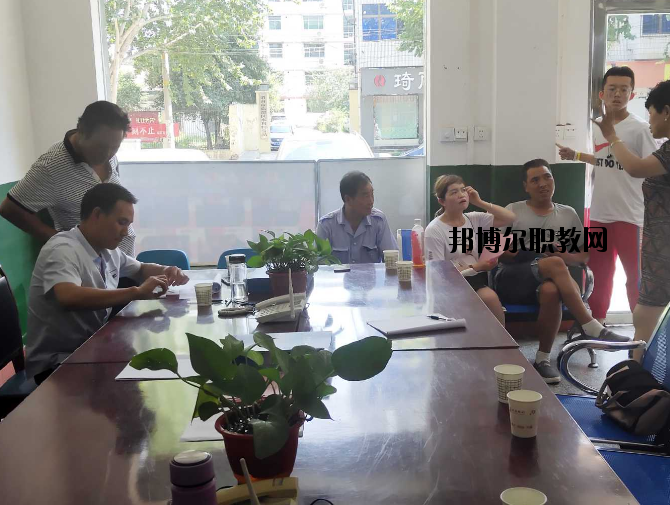 渭南東大職業(yè)學校2020年招生辦聯系電話