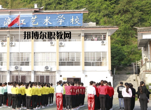 張藝謀漓江藝術學校2020年報名條件、招生要求、招生對象