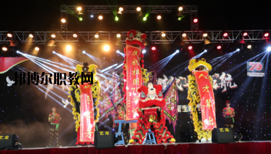 揭陽(yáng)衛(wèi)生學(xué)校2020年報(bào)名條件、招生要求、招生對(duì)象