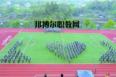四川省武勝職業(yè)中專學(xué)校2020年報(bào)名條件、招生要求、招生對(duì)象