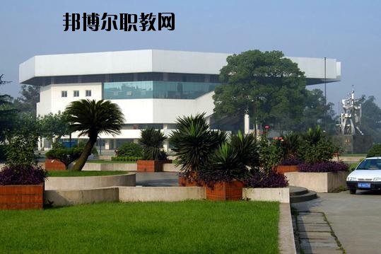 巴東民族職業高級中學2020年招生辦聯系電話