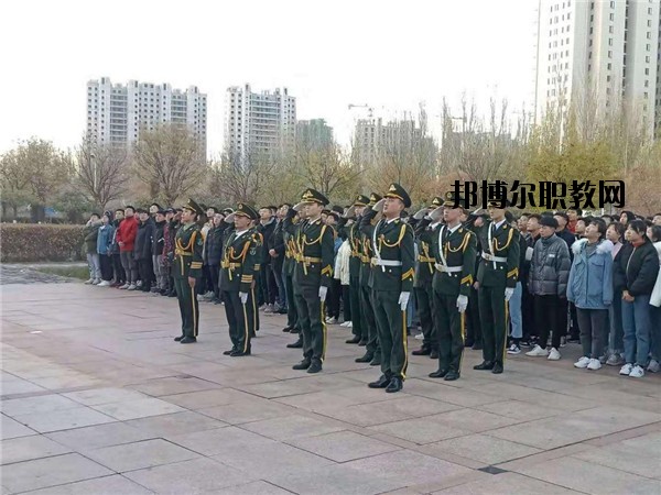 張家口職業技術學院