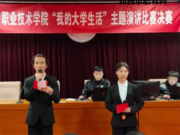 張家口職業(yè)技術(shù)學(xué)院2020年報(bào)名條件、招生要求、招生對象