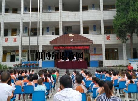 思南中等職業學校2020年報名條件、招生要求、招生對象
