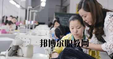 漳縣職業中學網站網址