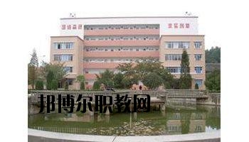 貴州省建設學校怎么樣、好不好