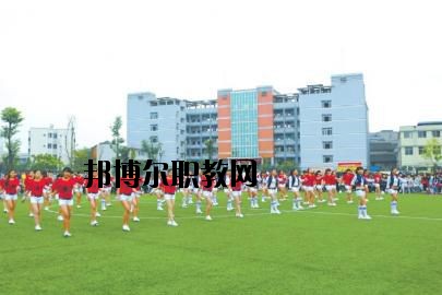 南充師范學(xué)校2020年報(bào)名條件、招生要求、招生對(duì)象