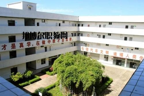 樂山計算機學校2020年報名條件、招生要求、招生對象