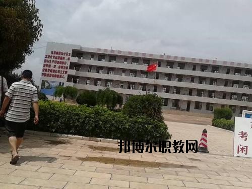 曲靖陸良縣職業(yè)技術(shù)學校地址在哪里