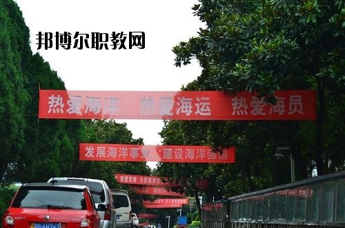 九江遠(yuǎn)東海事學(xué)校怎么樣、好不好