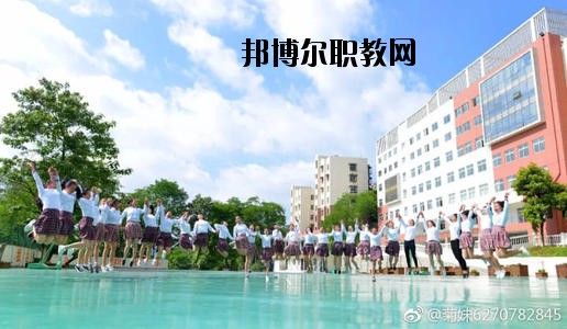 貴陽市女子職業(yè)學校2020年報名條件、招生要求、招生對象