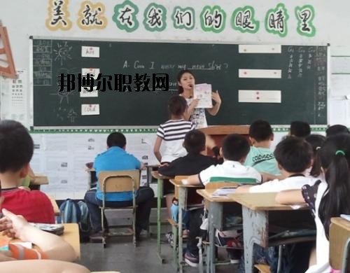 南充理工學校2020年招生辦聯系電話