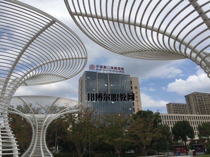 安吉職業技術學校怎么樣，好不好